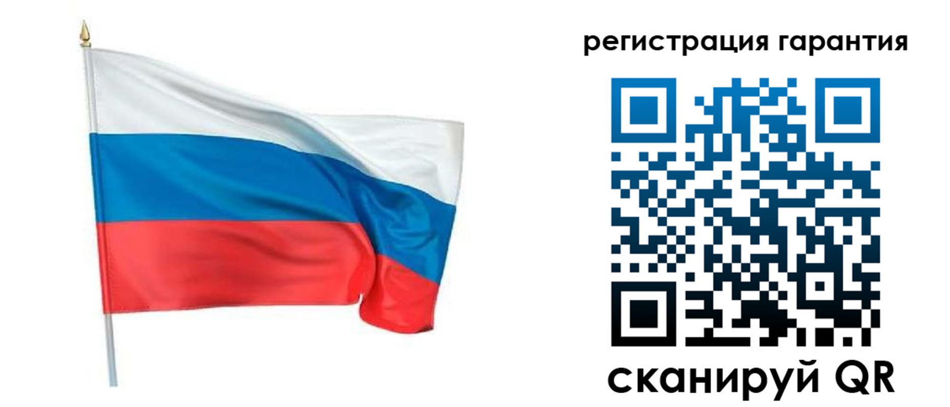 временная регистрация надежно в Ипатово